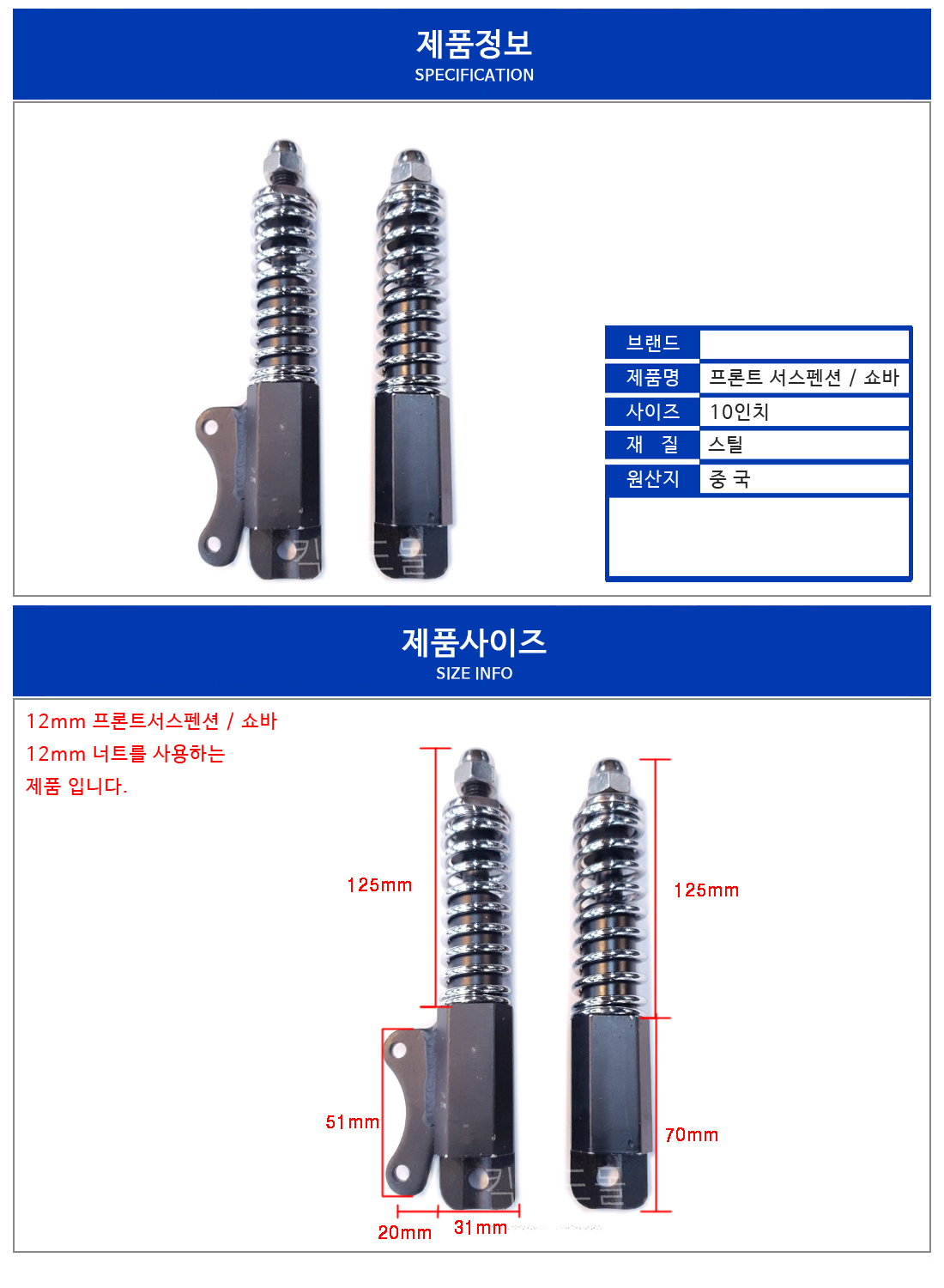 ca63cdda3cd5a62ccc218ccc15cefa76_1669969791_6255.jpg