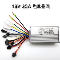 48V 25A 컨트롤러  총알단자 전원