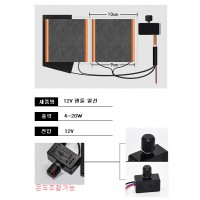 12V 핸들그립 열선  전동킥보드 겨울튜닝 용품