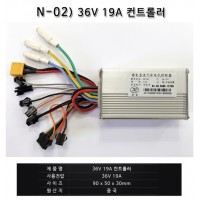 36V 19A 컨트롤러